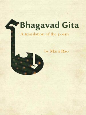 cover image of Bhagavad Gita
